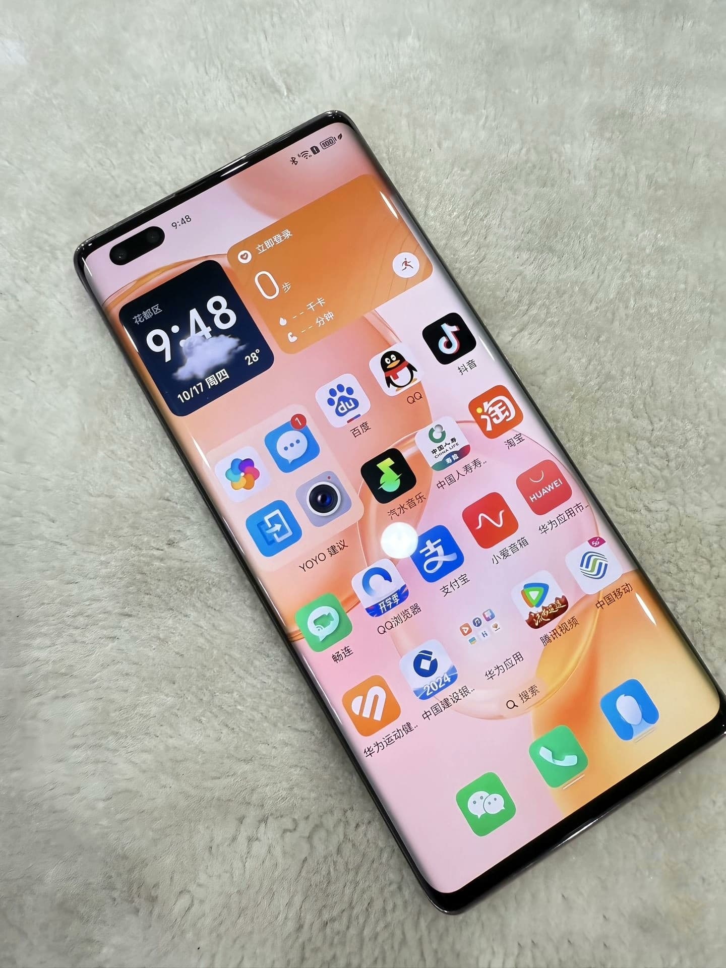 HONOR 50 Pro