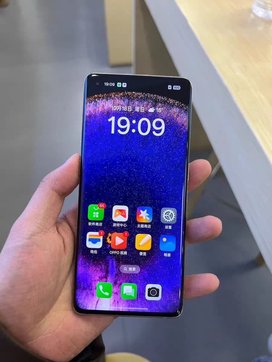 OPPO Find X5